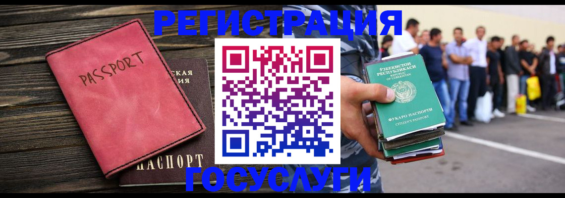 пропишу в квартире в Ужуре